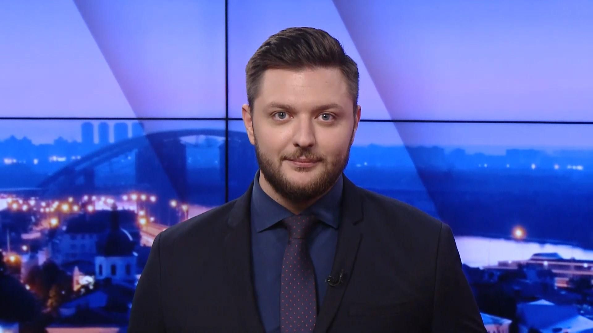 Итоговый выпуск новостей за 22:00: Реакция Кремля на отравление Навального. Протесты в Минске Итоговый выпуск новостей за 22:00: Реакция Кремля на отравление Навального. Протесты в Минске