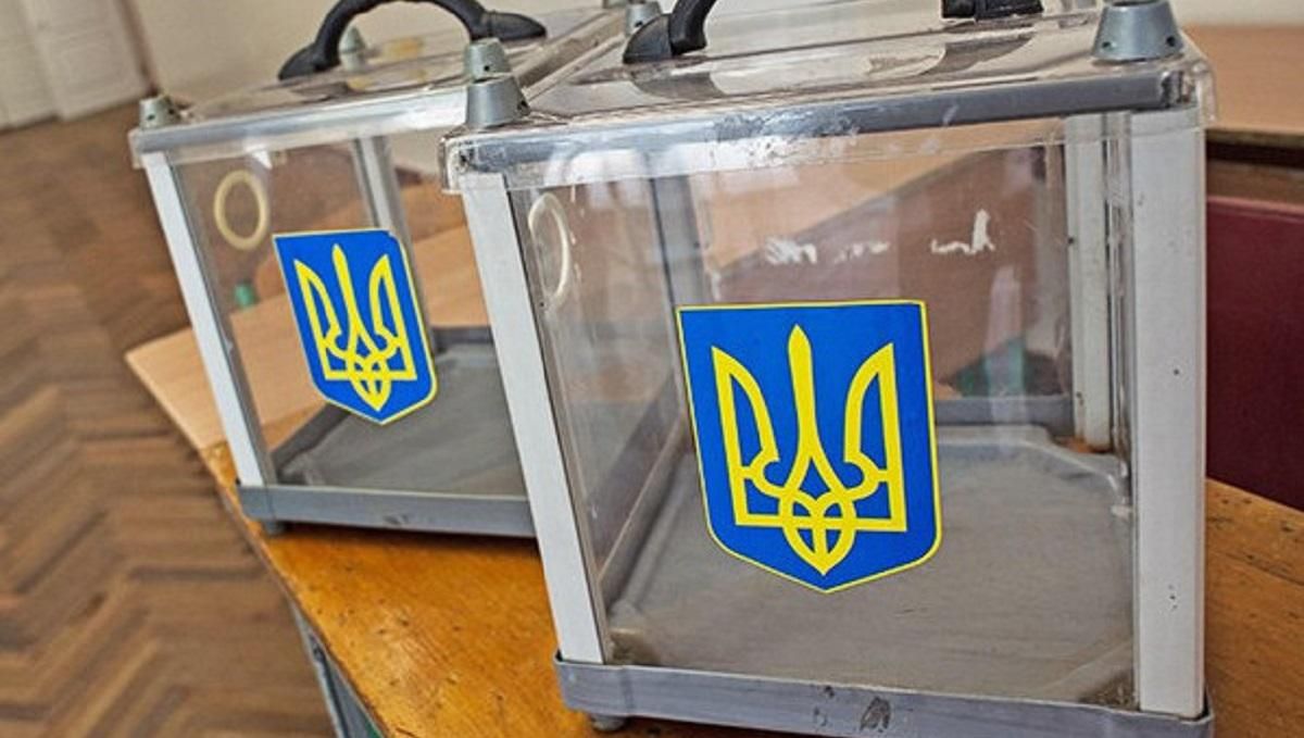 Вибори на окрузі, де хоче балотуватися Ляшко, почнуться вже в серпні, – ЦВК Вибори на окрузі, де хоче балотуватися Ляшко, почнуться вже в серпні, – ЦВК