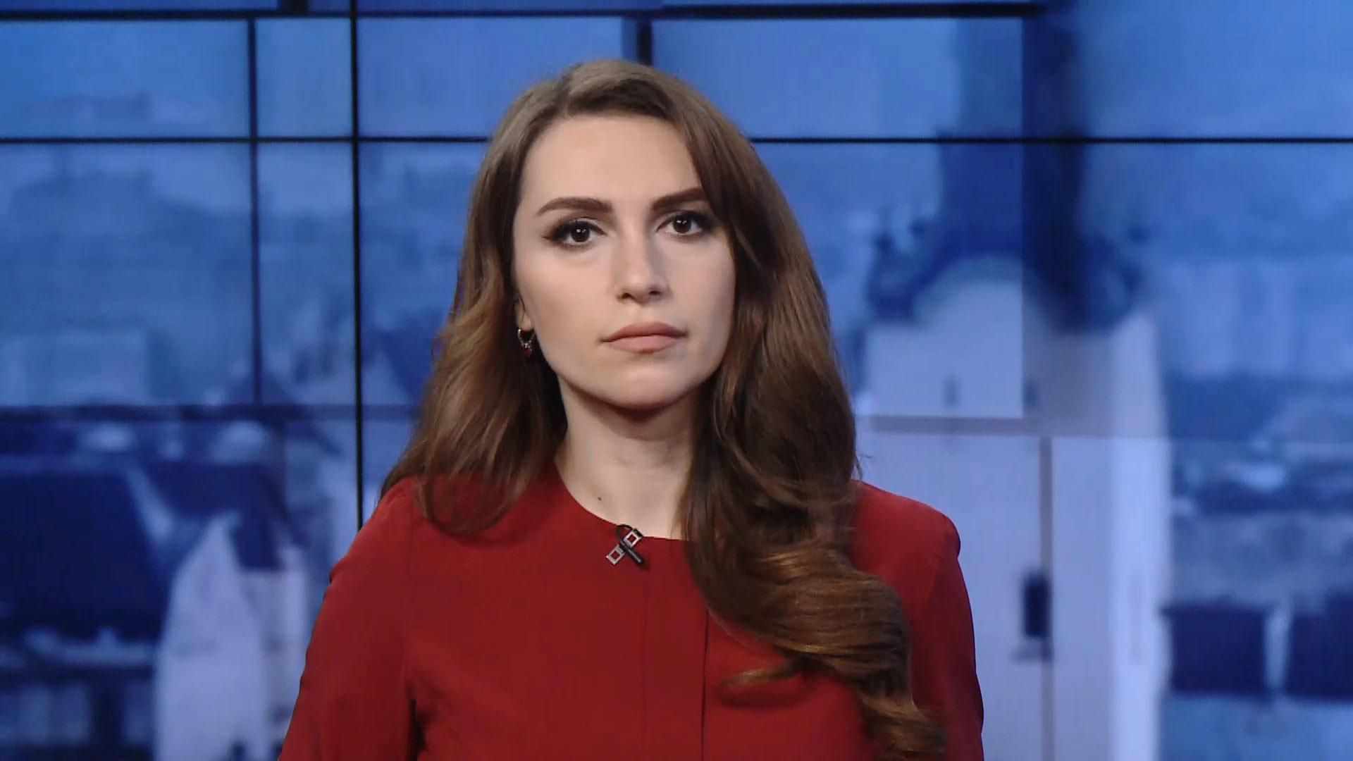 Випуск новин за 12:00: Зеленський відреагував на справу вагнерівців. Хасиди їдуть в Україну Випуск новин за 12:00: Зеленський відреагував на справу вагнерівців. Хасиди їдуть в Україну