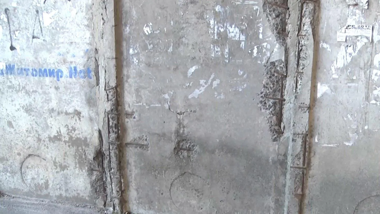 житомир міст житомир міст