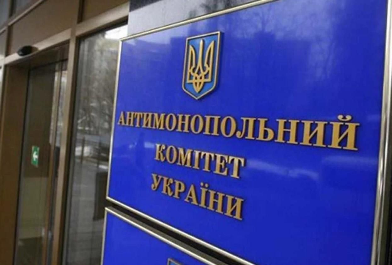 Антимонопольная реформа может спасти экономику Украины, – адвокат
