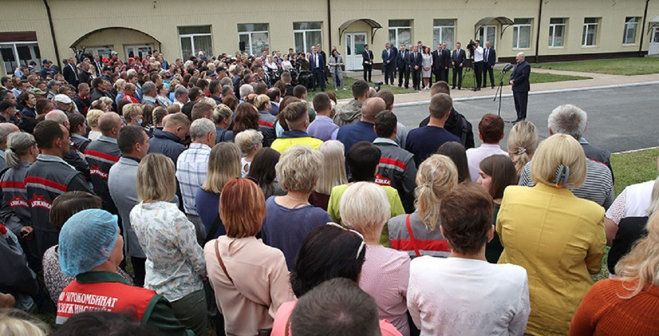 Нам готували це заворушення, – Лукашенко звинуватив США в організації протестів Нам готували це заворушення, – Лукашенко звинуватив США в організації протестів