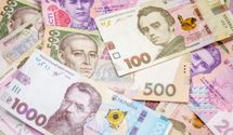 Готівковий курс валют 21 серпня: євро продовжує падати