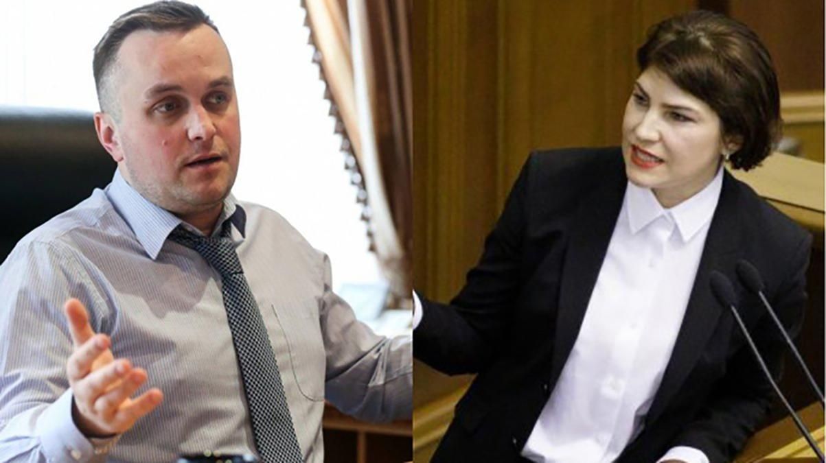 На Холодницького не було тиску, але у нього були погані стосунки з Венедіктовою, – Чумак На Холодницького не було тиску, але у нього були погані стосунки з Венедіктовою, – Чумак