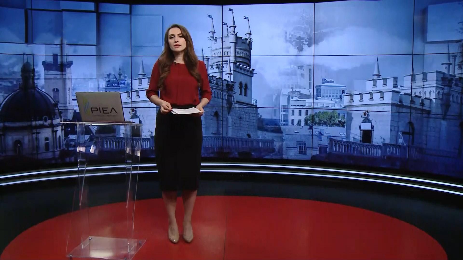 Випуск новин за 16:00: Погрози Росії від США та Європи. Допити в Білорусі Випуск новин за 16:00: Погрози Росії від США та Європи. Допити в Білорусі