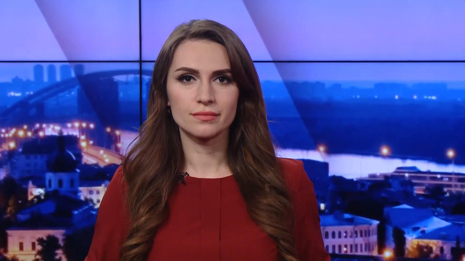 Випуск новин за 18:00: Дружина Навального звернулась до Путіна. Звернення ЄС до Мінська Випуск новин за 18:00: Дружина Навального звернулась до Путіна. Звернення ЄС до Мінська