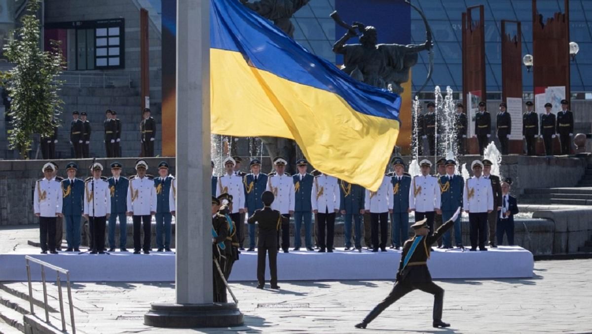 День Незалежності 2020, Київ: дивитися онлайн – трансляція дня