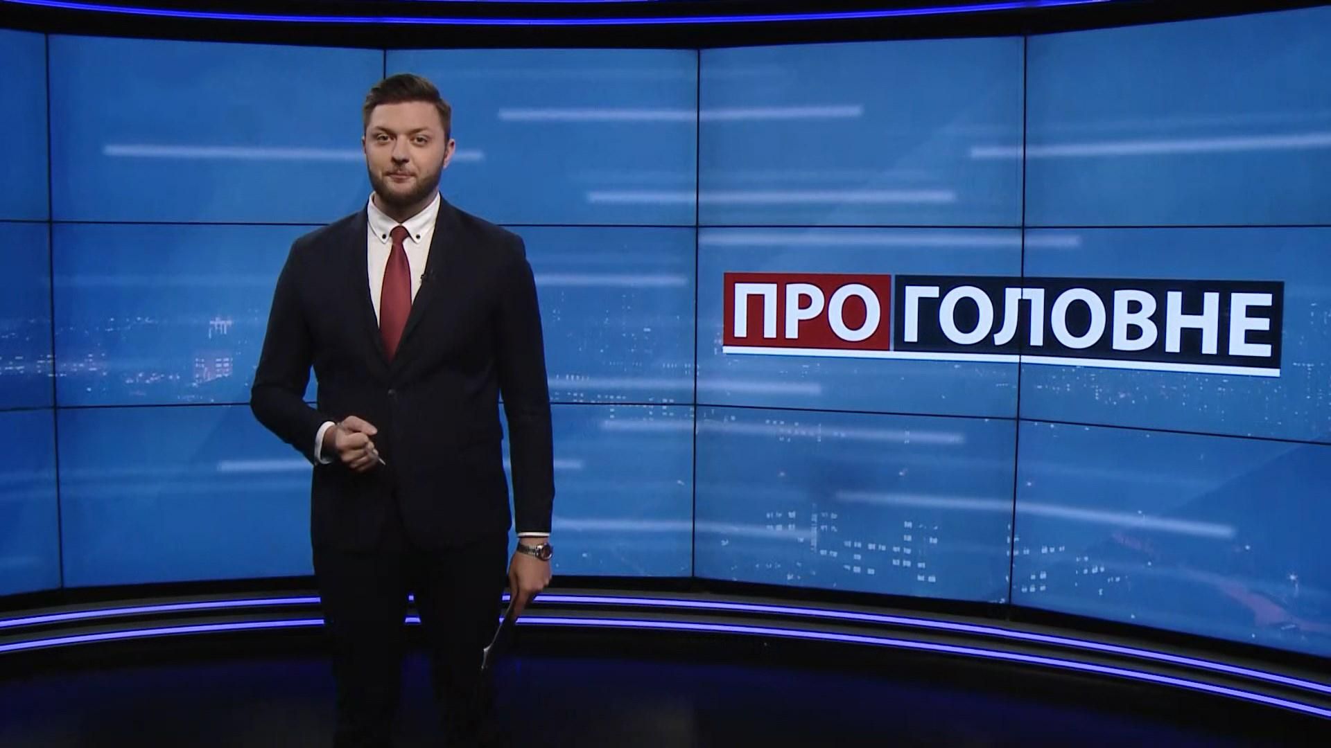 О главном: задержание участников митинга в России. Новые красные зоны карантина