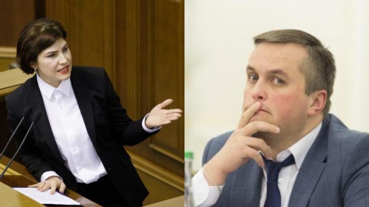 журналіст припустив, що Венедіктова тиснула на Холодницького журналіст припустив, що Венедіктова тиснула на Холодницького