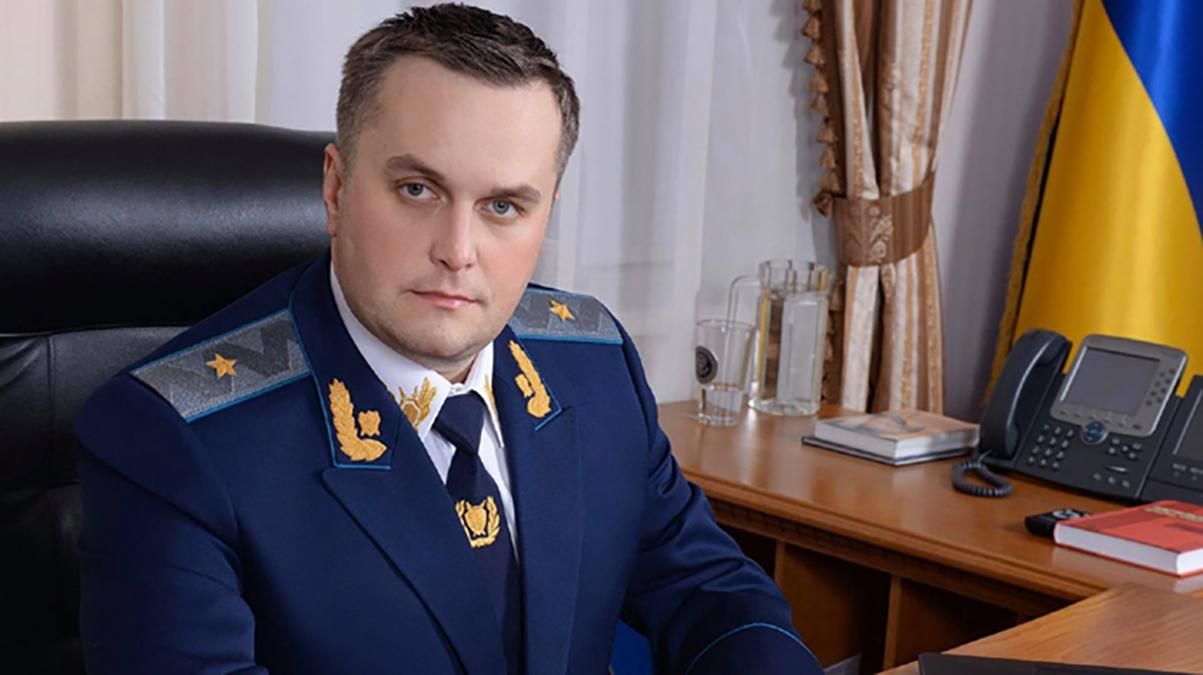 Что заставило прокурора Холодницкого написать заявление на увольнение – Есть вопросы Что заставило прокурора Холодницкого написать заявление на увольнение – Есть вопросы