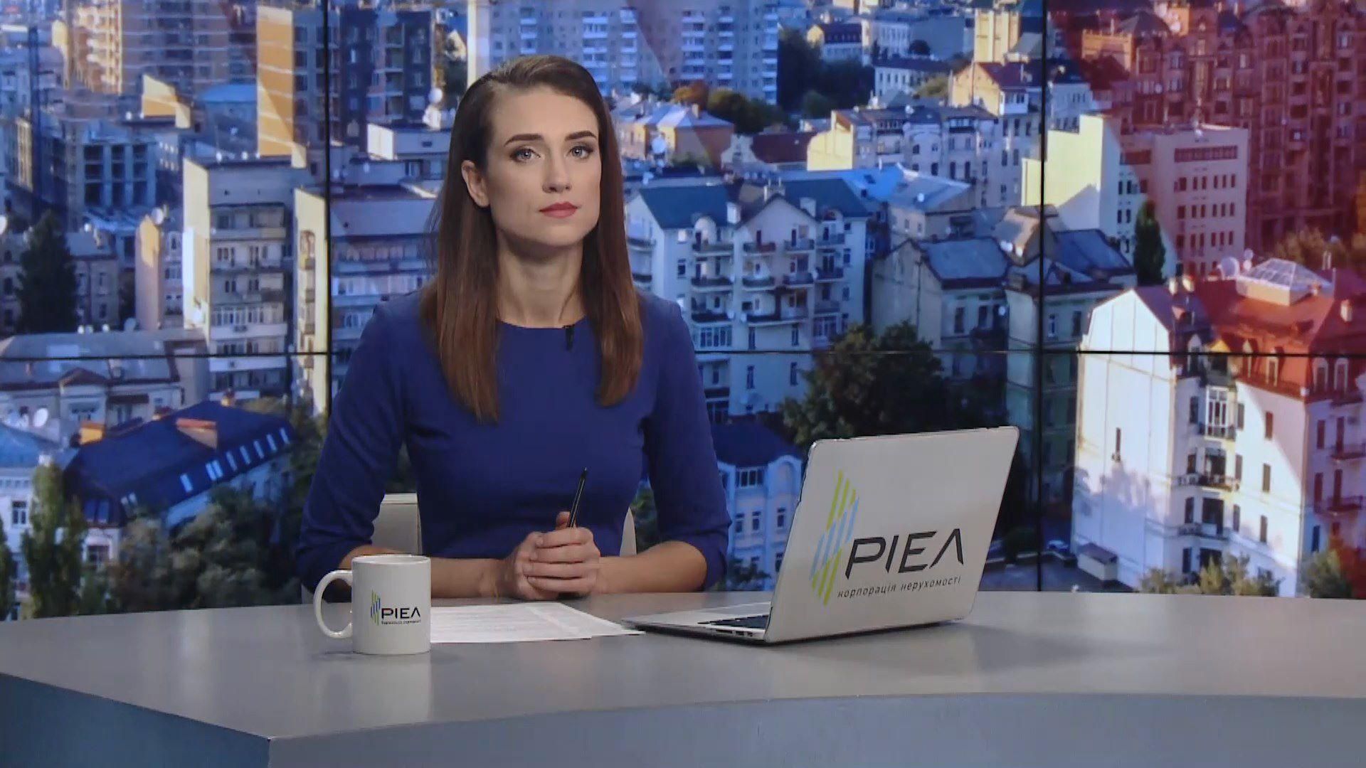 Випуск новин за 9:00: Транспортування Навального до Німеччини. Ситуація на Донбасі Випуск новин за 9:00: Транспортування Навального до Німеччини. Ситуація на Донбасі