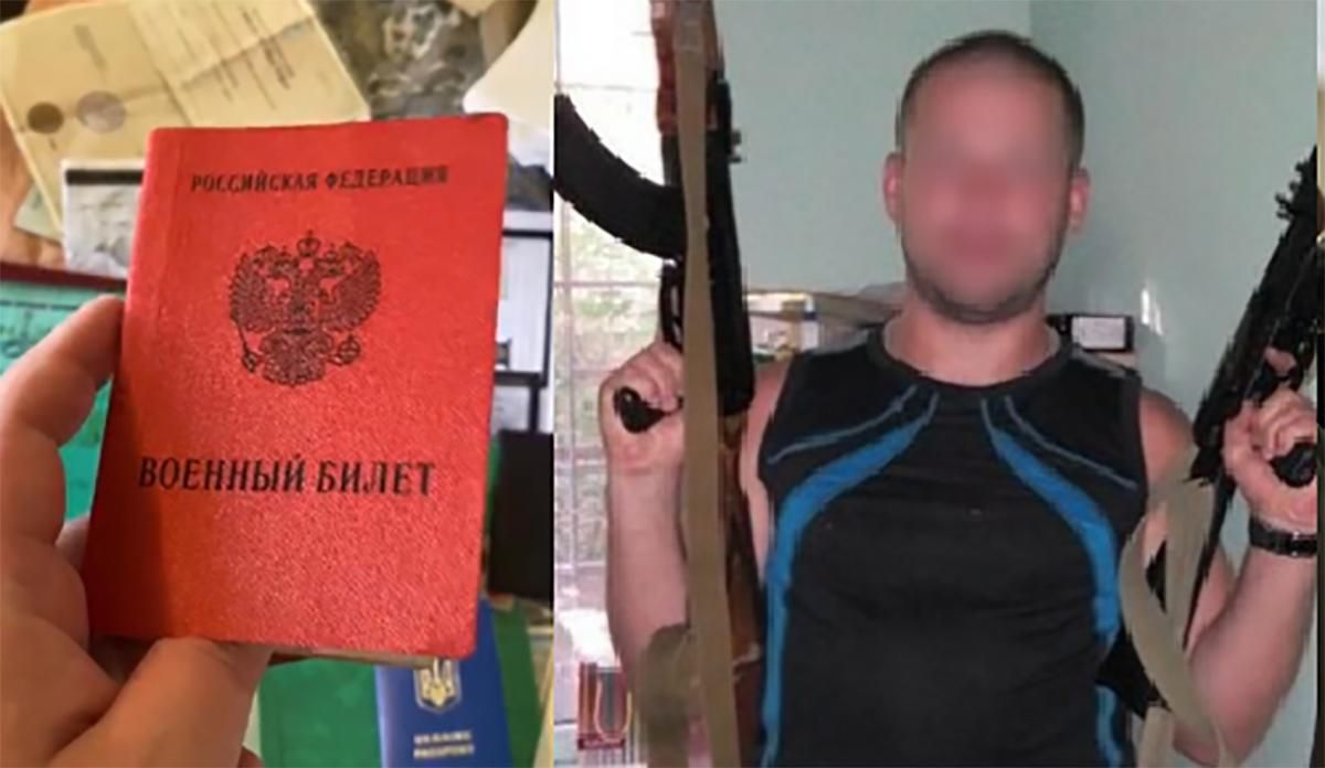 Розшук учасників анексії Криму: провели обшуки у підозрюваного в "самообороні півострова"