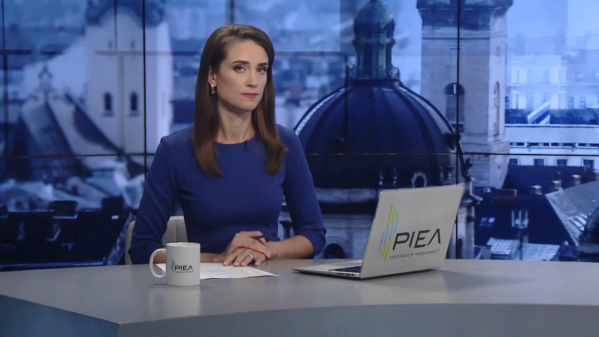 Випуск новин за 15:00: Блокування сайтів в Білорусі. Приліт Навального до Німеччини Випуск новин за 15:00: Блокування сайтів в Білорусі. Приліт Навального до Німеччини