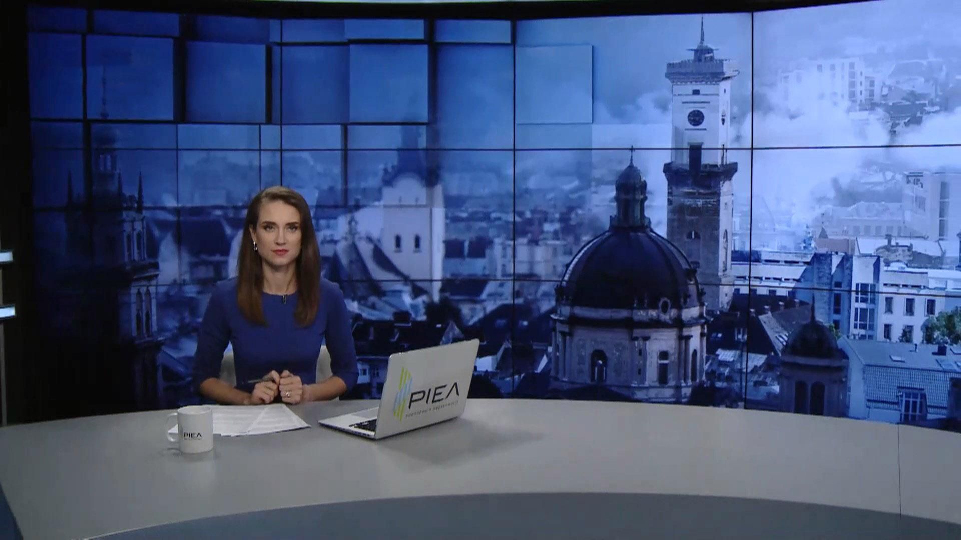 Выпуск новостей за 17: 00: военные учения на Луганщине. Иск в суд от имени Тихановской Выпуск новостей за 17: 00: военные учения на Луганщине. Иск в суд от имени Тихановской