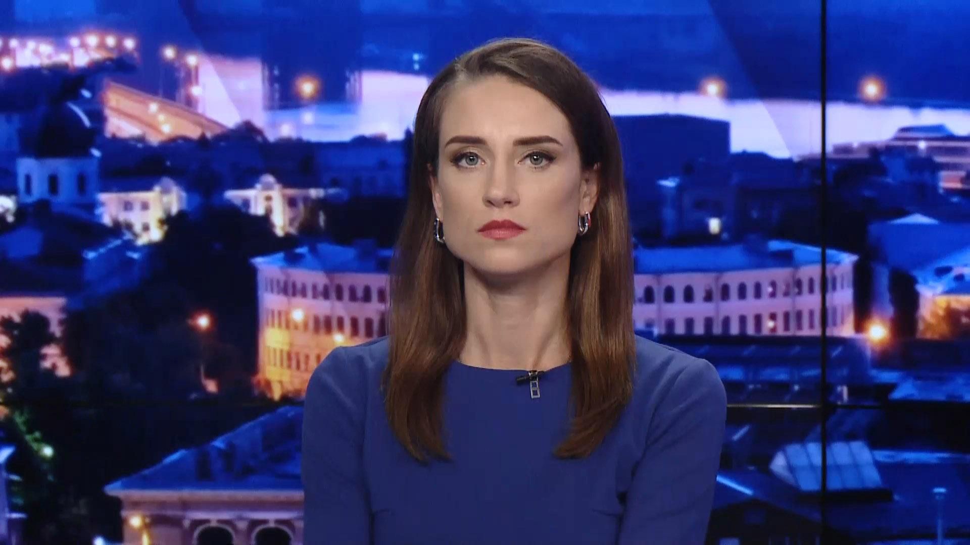 Випуск новин за 19:00: Дані про COVID-19 в Україні. Лукашенко привів у бойову готовність армію Випуск новин за 19:00: Дані про COVID-19 в Україні. Лукашенко привів у бойову готовність армію