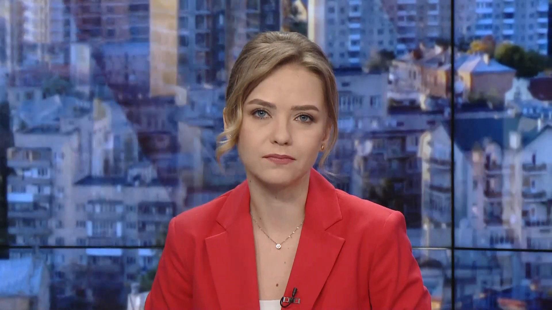 Выпуск новостей за 11:00: COVID-19 у главы Тернопольской ОГА. Празднование Дня Харькова Выпуск новостей за 11:00: COVID-19 у главы Тернопольской ОГА. Празднование Дня Харькова