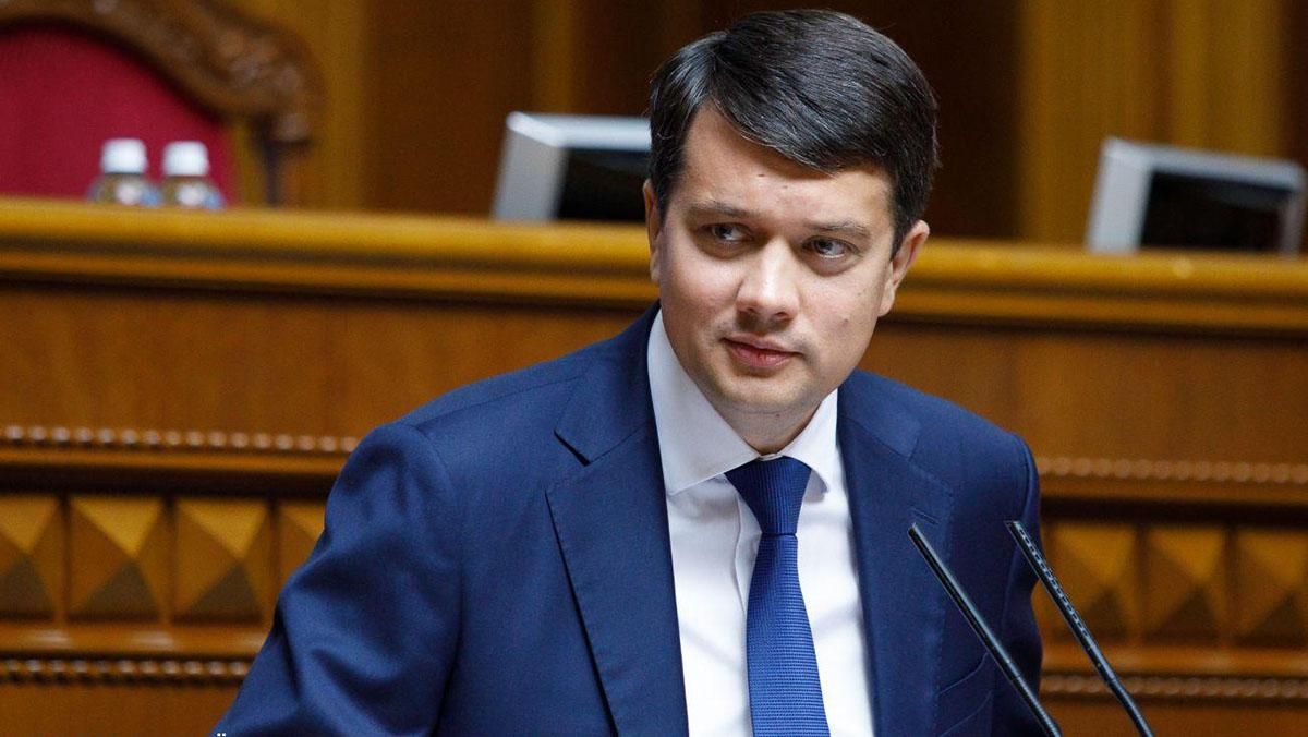 Верховна Рада не планує переходити до режиму позачергових засідань Верховна Рада не планує переходити до режиму позачергових засідань