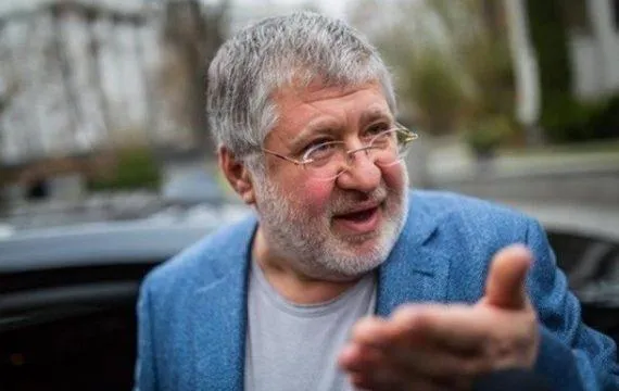 Ігор Коломойський Ігор Коломойський