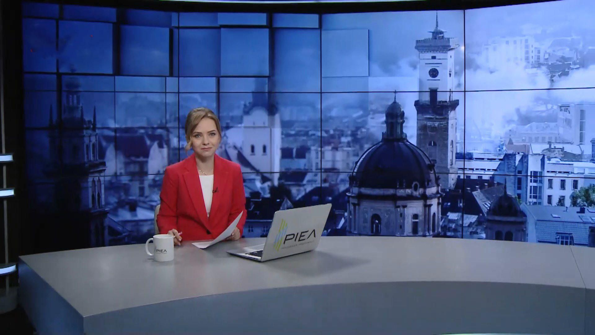 Выпуск новостей на 15:00: 29-метровый флаг в Одессе. COVID-19 в Индии Выпуск новостей на 15:00: 29-метровый флаг в Одессе. COVID-19 в Индии