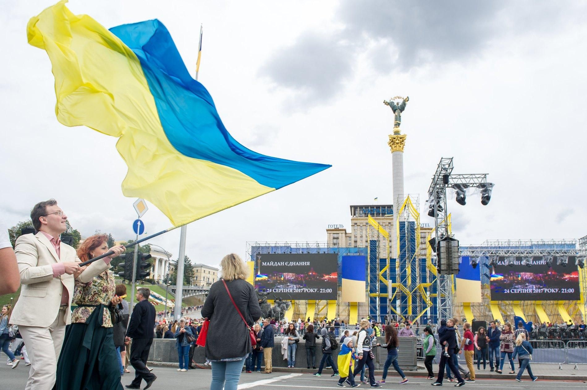 Центр Києва перекриють На День Незалежності: де обмежать рух Центр Києва перекриють На День Незалежності: де обмежать рух