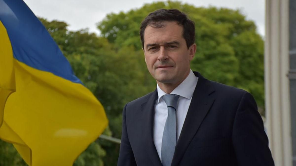 Над посольством Украины в Нидерландах подняли украинский флаг