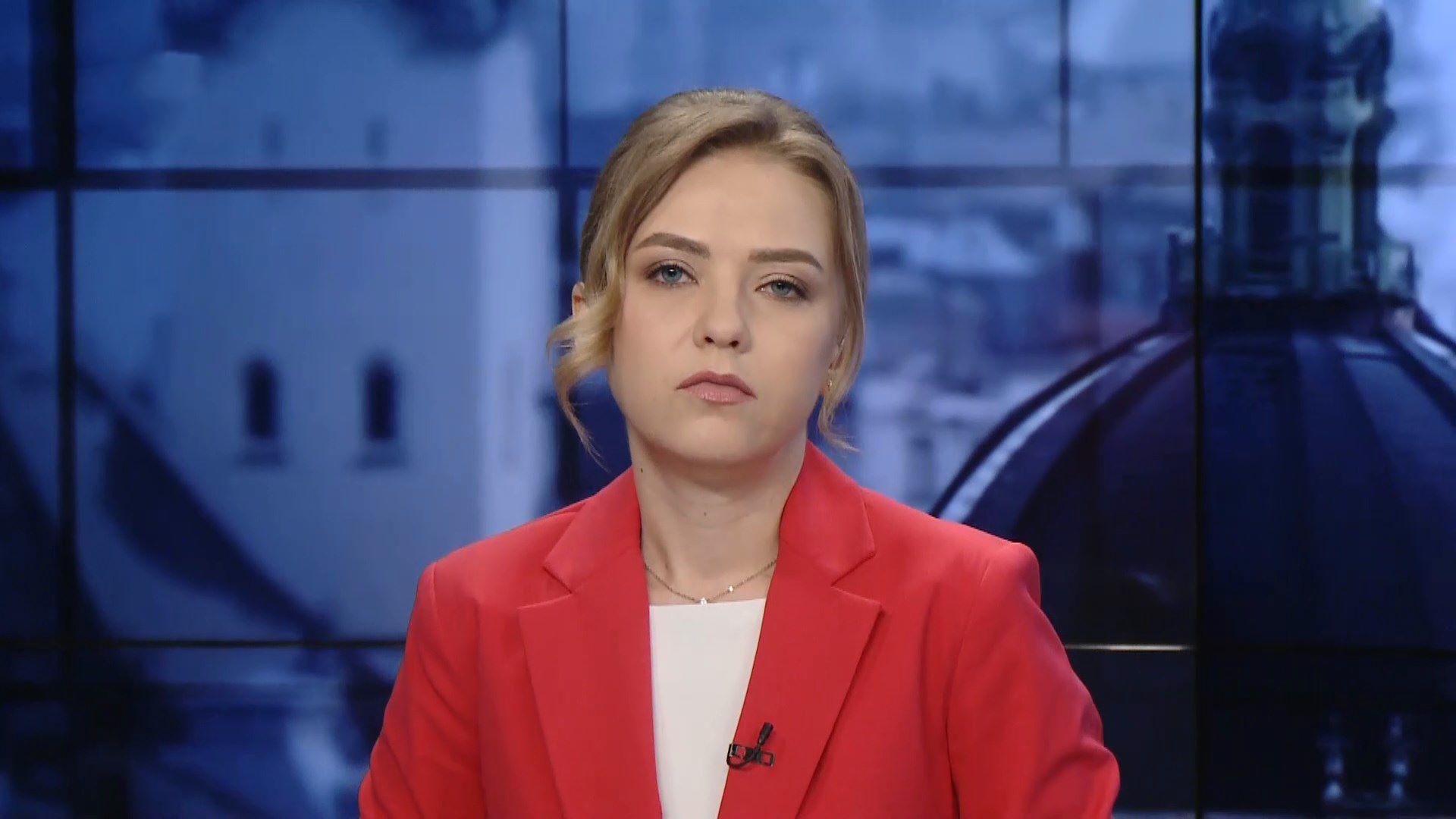 Выпуск новостей на 17 00: Флаг в память о героях. Марш новой Беларуси Выпуск новостей на 17 00: Флаг в память о героях. Марш новой Беларуси