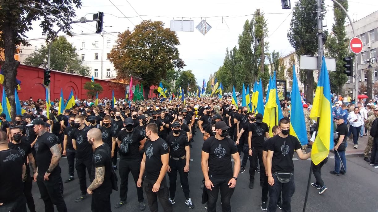 Марш Защитников Украины в Киеве 24 августа 2020 фото и видео
