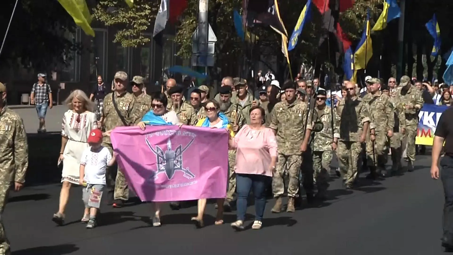 запоріжжя день незалежності