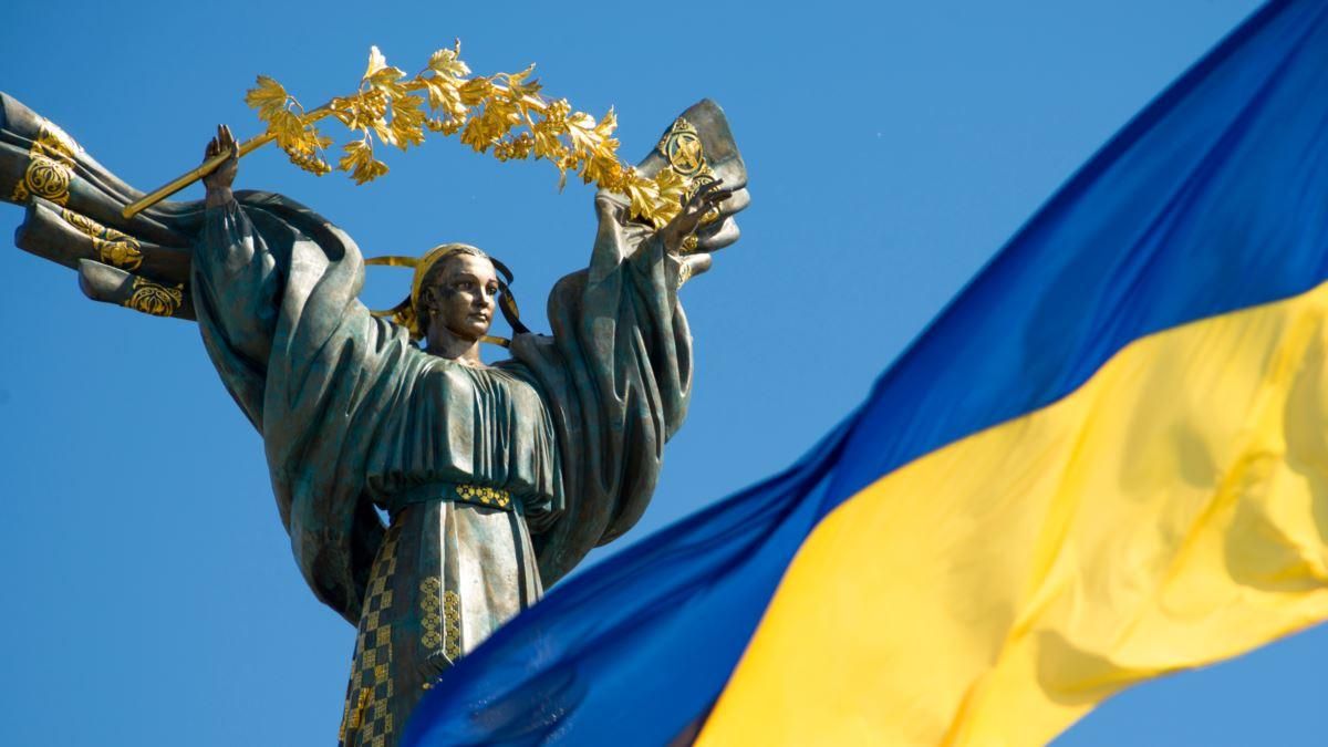 Как празднуют День Независимости в разных городах, фото, видео Как празднуют День Независимости в разных городах, фото, видео