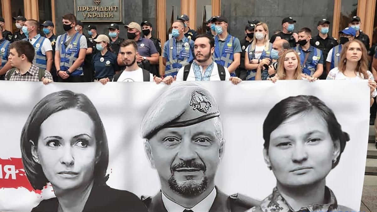 На Банковійи вимагають звільнити підозрюваних у справі Шеремета На Банковійи вимагають звільнити підозрюваних у справі Шеремета