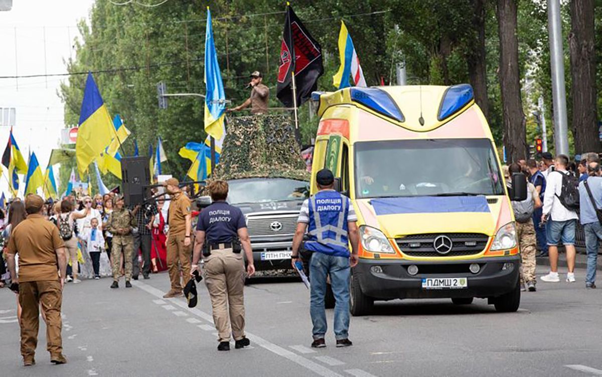 День Независимости: около 50 тысяч украинцев приняли участие в праздничных мероприятиях