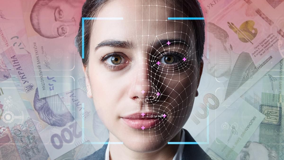 FacePay24: що це, чи законна оплата, як вберегтись від шахраїв FacePay24: що це, чи законна оплата, як вберегтись від шахраїв