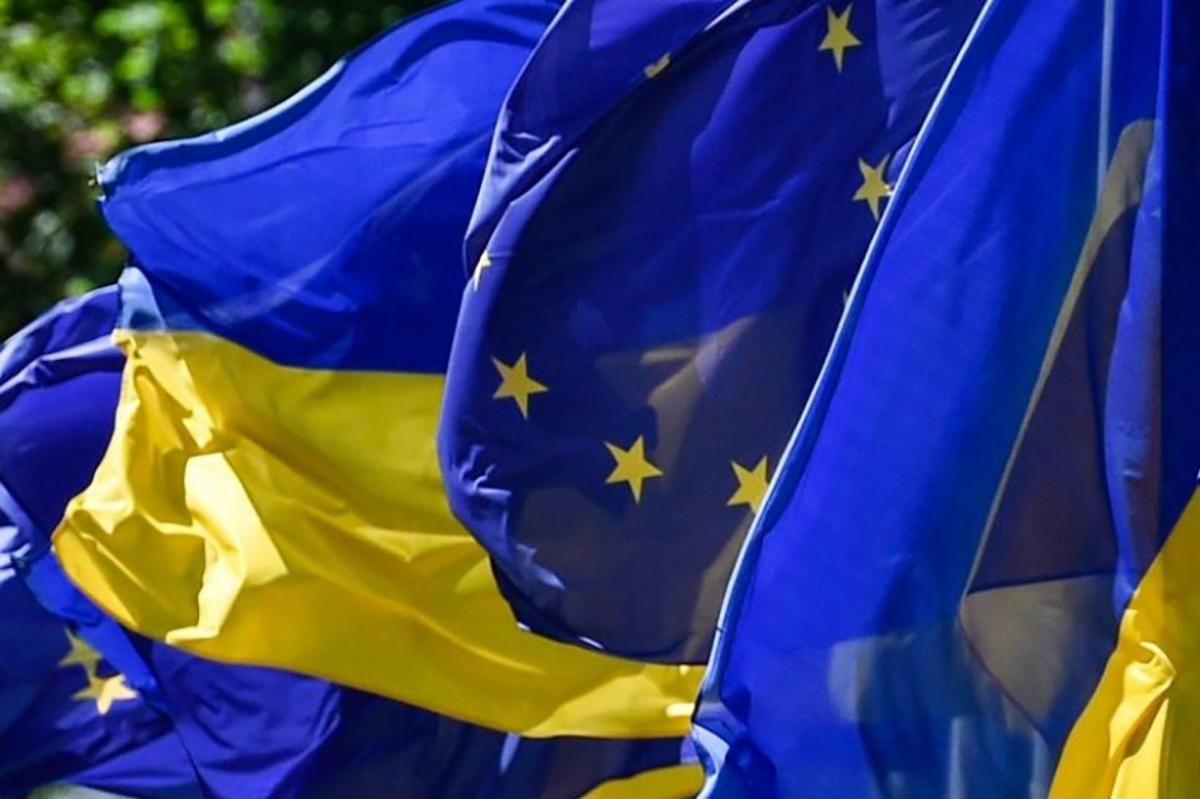 Україна отримає 1,2 мільярда євро кредиту від Євросоюзу: Рада ратифікувала меморандум Україна отримає 1,2 мільярда євро кредиту від Євросоюзу: Рада ратифікувала меморандум