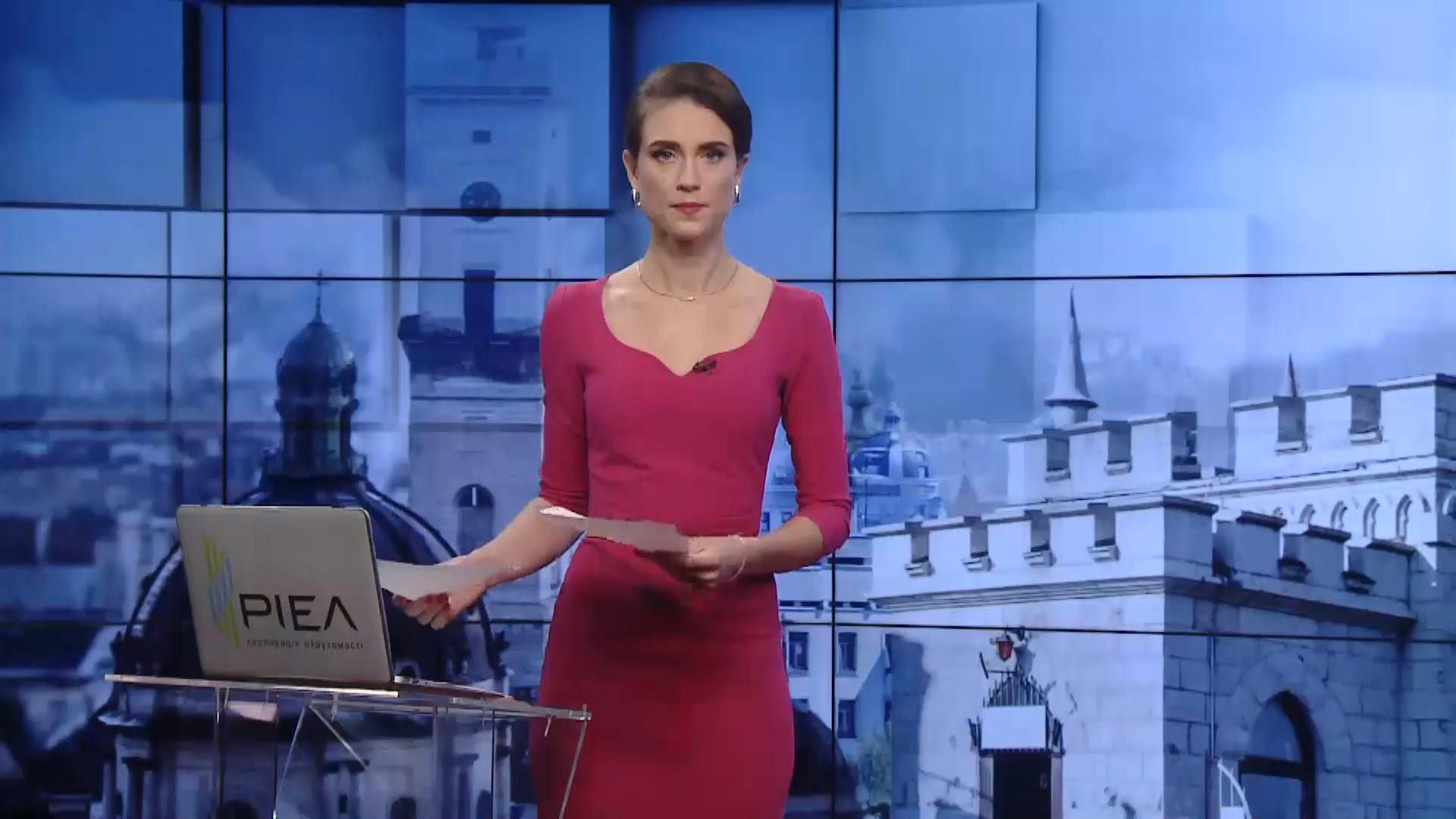 Выпуск новостей за 14:00: Санкции ЕС против России. Подключение Тимошенко к ИВЛ Выпуск новостей за 14:00: Санкции ЕС против России. Подключение Тимошенко к ИВЛ