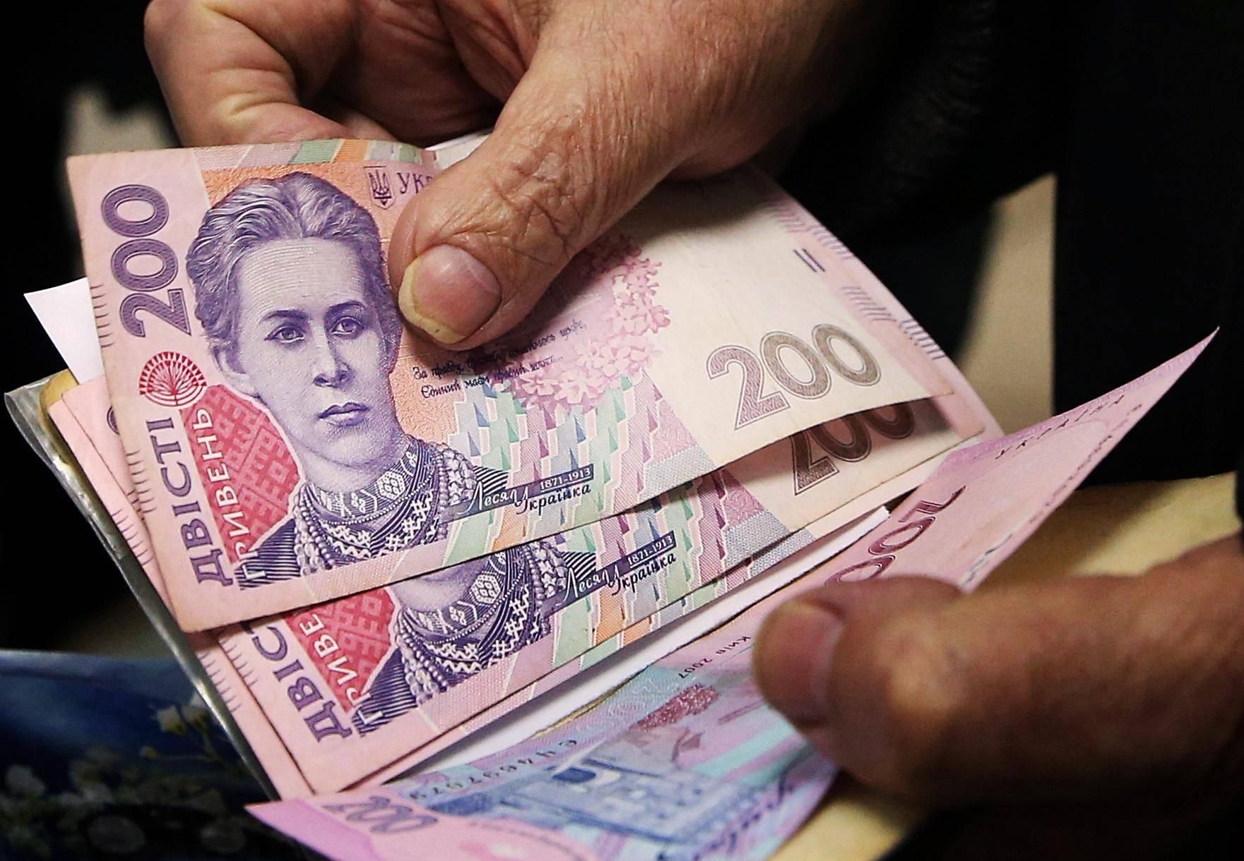 Пенсии, алименты и соцвыплаты 2021, Украина: размер выплат Пенсии, алименты и соцвыплаты 2021, Украина: размер выплат