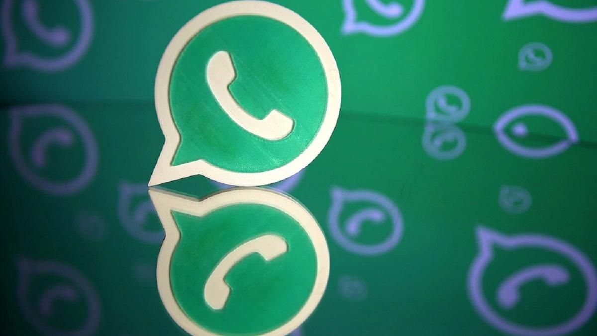 Разработчики WhatsApp решат важную проблему мессенджера Разработчики WhatsApp решат важную проблему мессенджера
