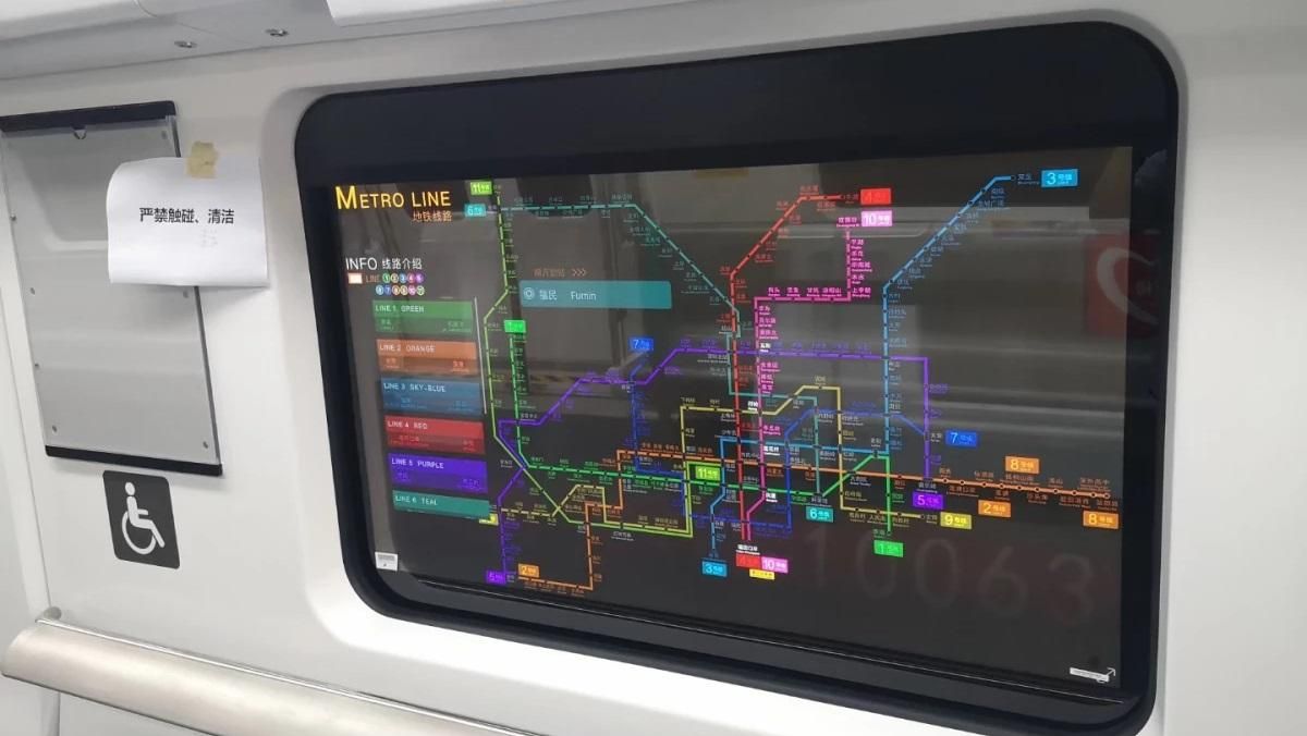 LG заменила окна  прозрачными OLED-дисплеями в вагонах китайского метро