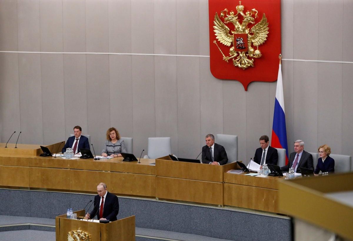 В Росії заявили про можливе зовнішнє втручання навколо інциденту з отруєнням Навального В Росії заявили про можливе зовнішнє втручання навколо інциденту з отруєнням Навального