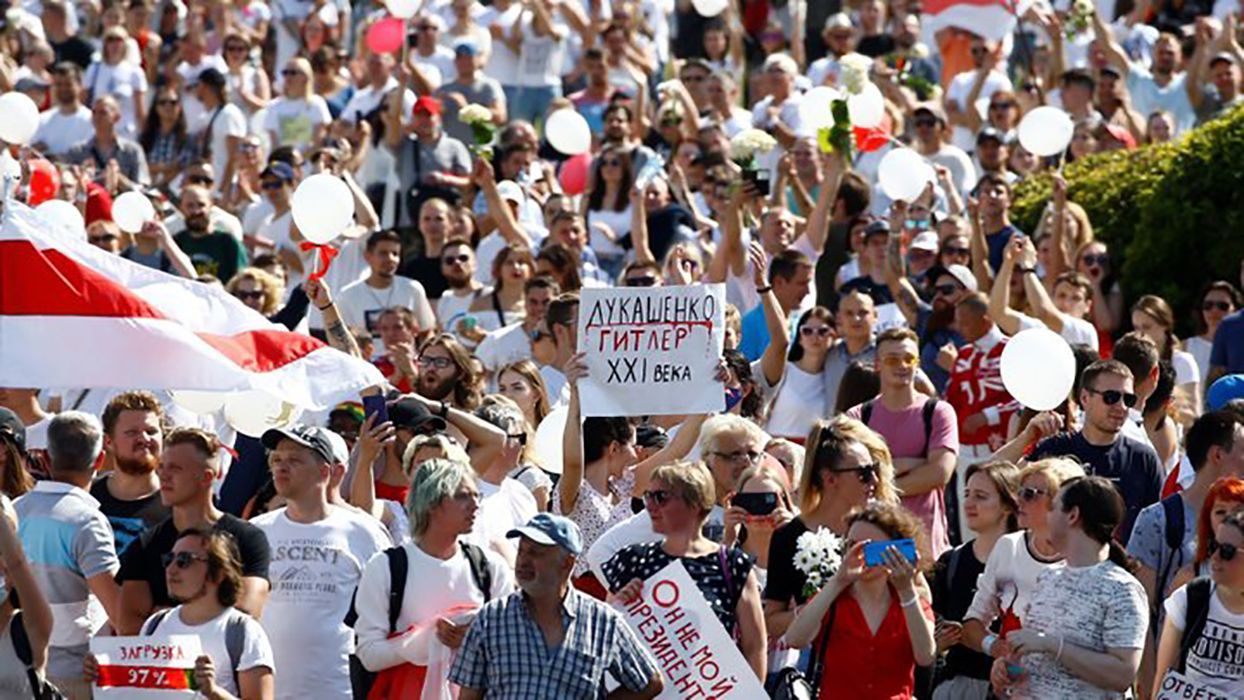 Верховний суд Білорусі не визнає результати виборів недійсними Верховний суд Білорусі не визнає результати виборів недійсними