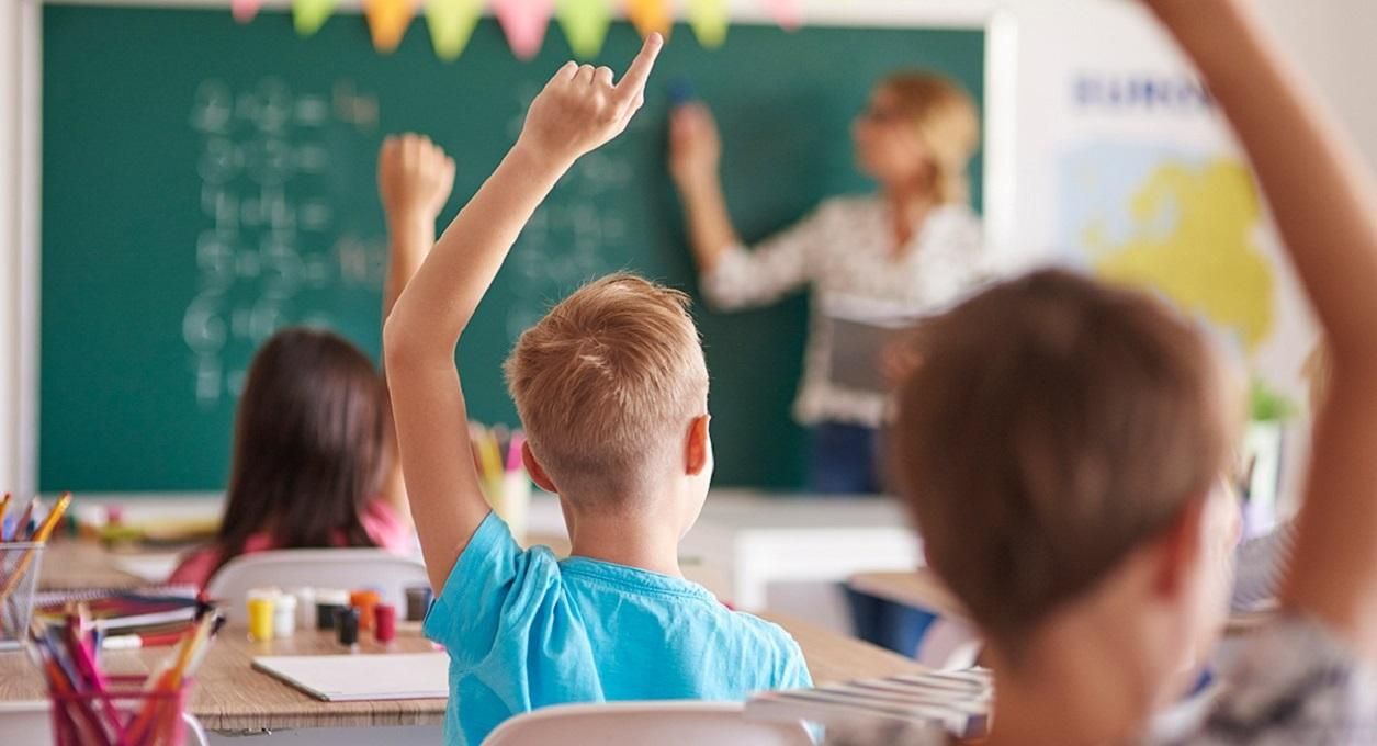 Обучение в красной зоне: когда откроют школы в Коломые Обучение в красной зоне: когда откроют школы в Коломые