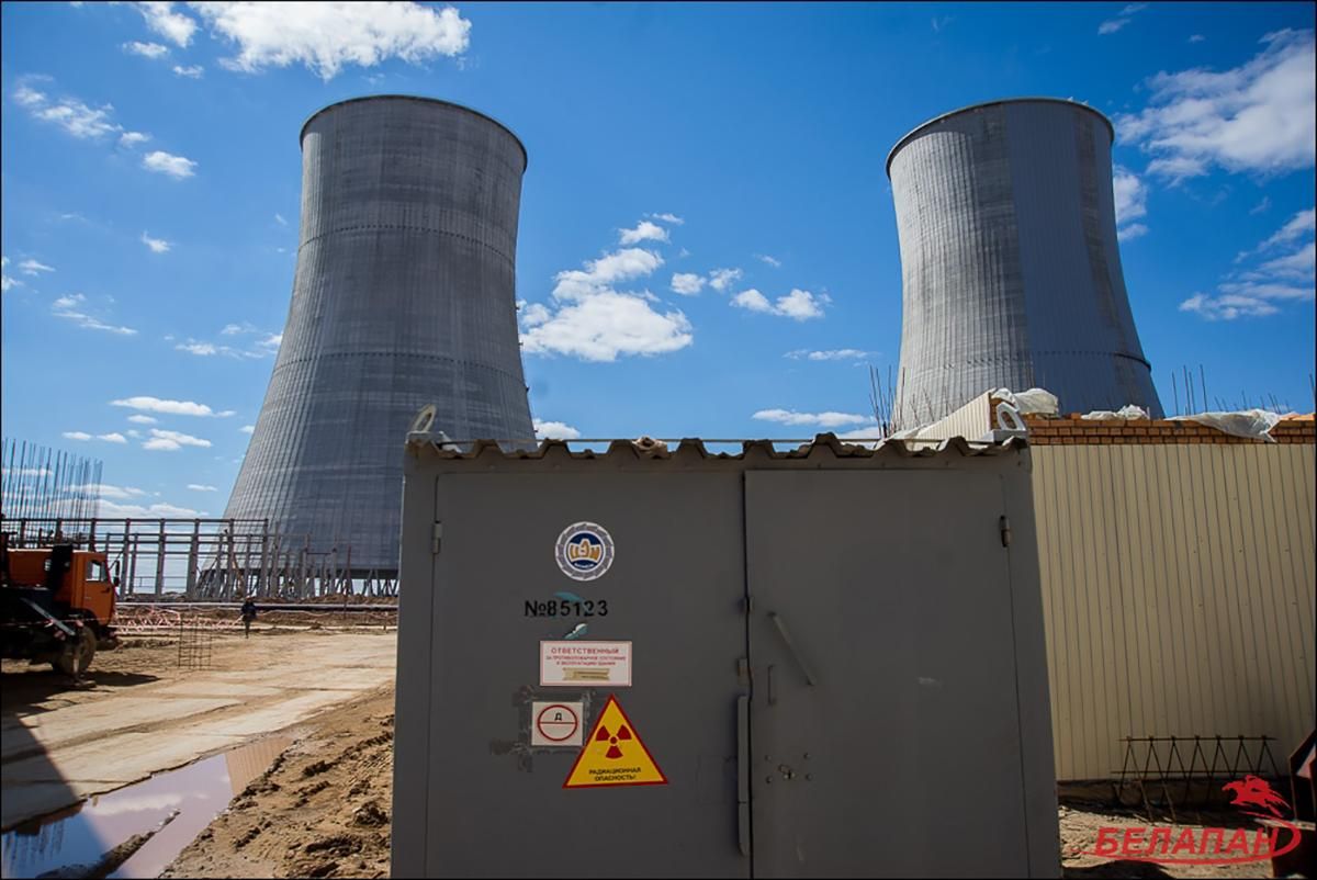 Латвия угрожает прекратить торговлю электроэнергией с Беларусью: причина Латвия угрожает прекратить торговлю электроэнергией с Беларусью: причина