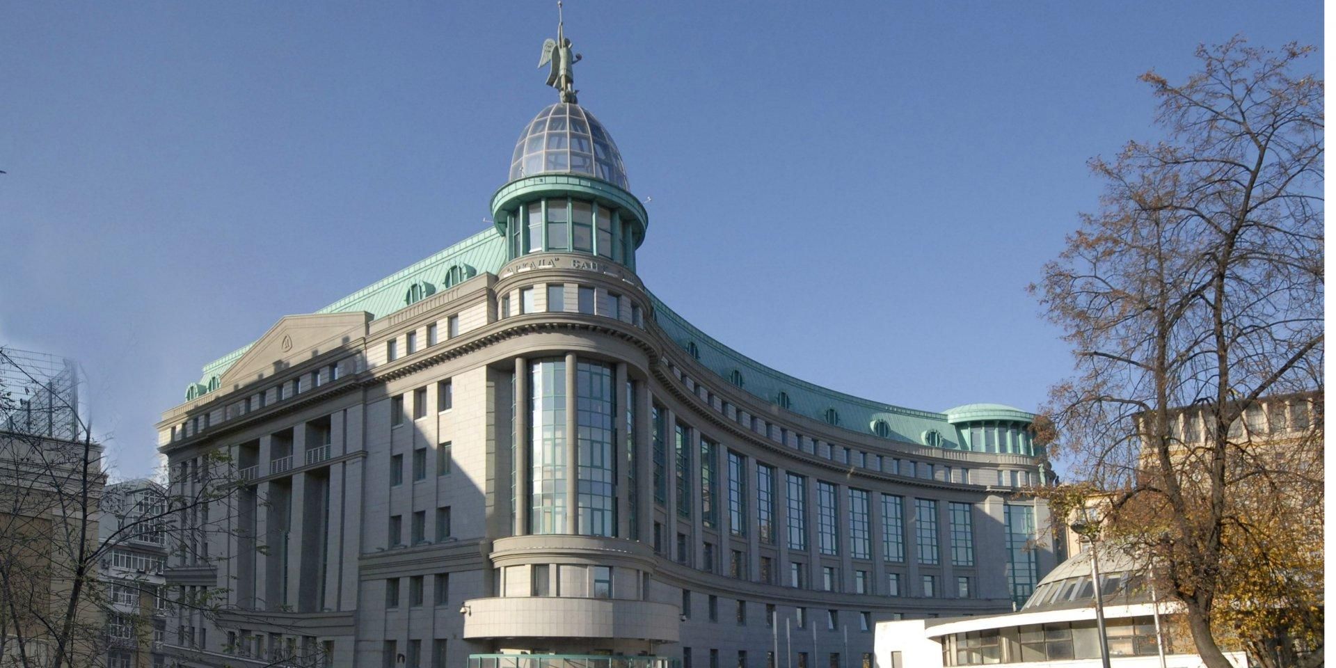 МВД и СБУ расследуют растрату 9 миллиардов гривен, собранных через банк "Аркада"