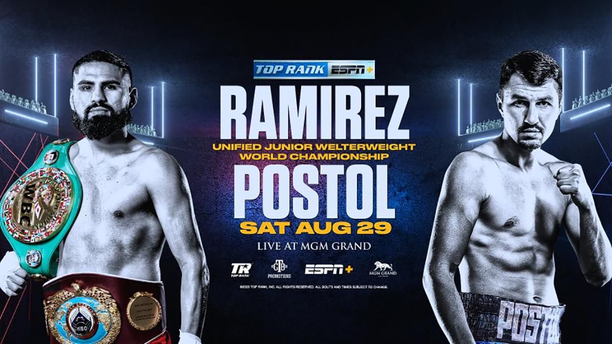 Постол – Рамірес – де дивитися бій за титул WBC і WBO