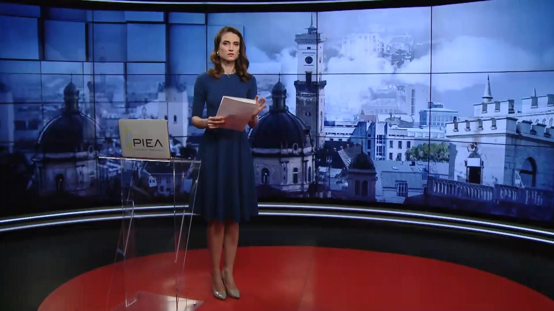 Випуск новин за 14:00: Банкрутство банку "Аркада". Роботи з підняття танкера Delfi Випуск новин за 14:00: Банкрутство банку "Аркада". Роботи з підняття танкера Delfi