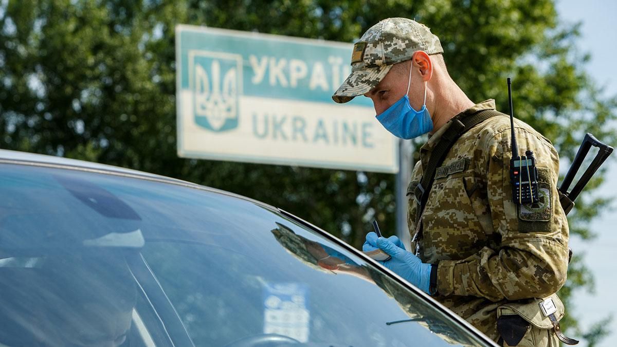  Кабмин запретил въезд в Украину иностранцам из стран красной зоны