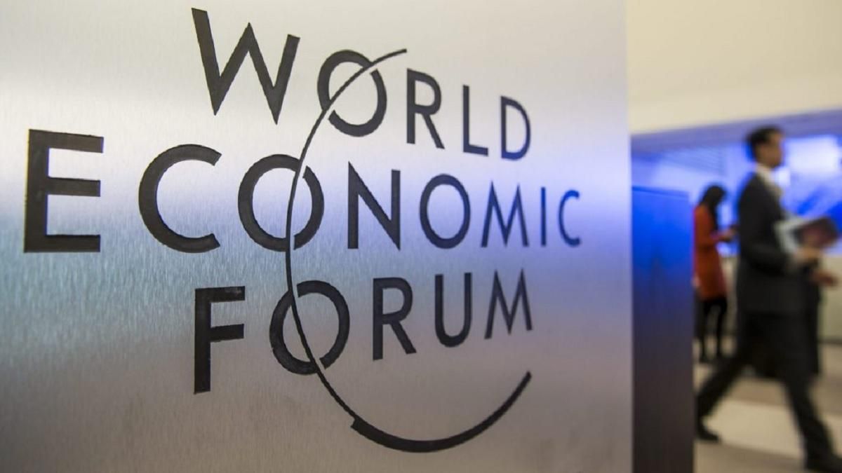 Всесвітній економічний форум в Давосі перенесли на літо 2021