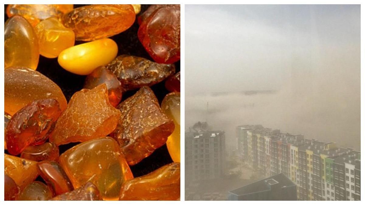 Янтарные копатели и песчаные бури в Киеве: какая между ними связь Янтарные копатели и песчаные бури в Киеве: какая между ними связь