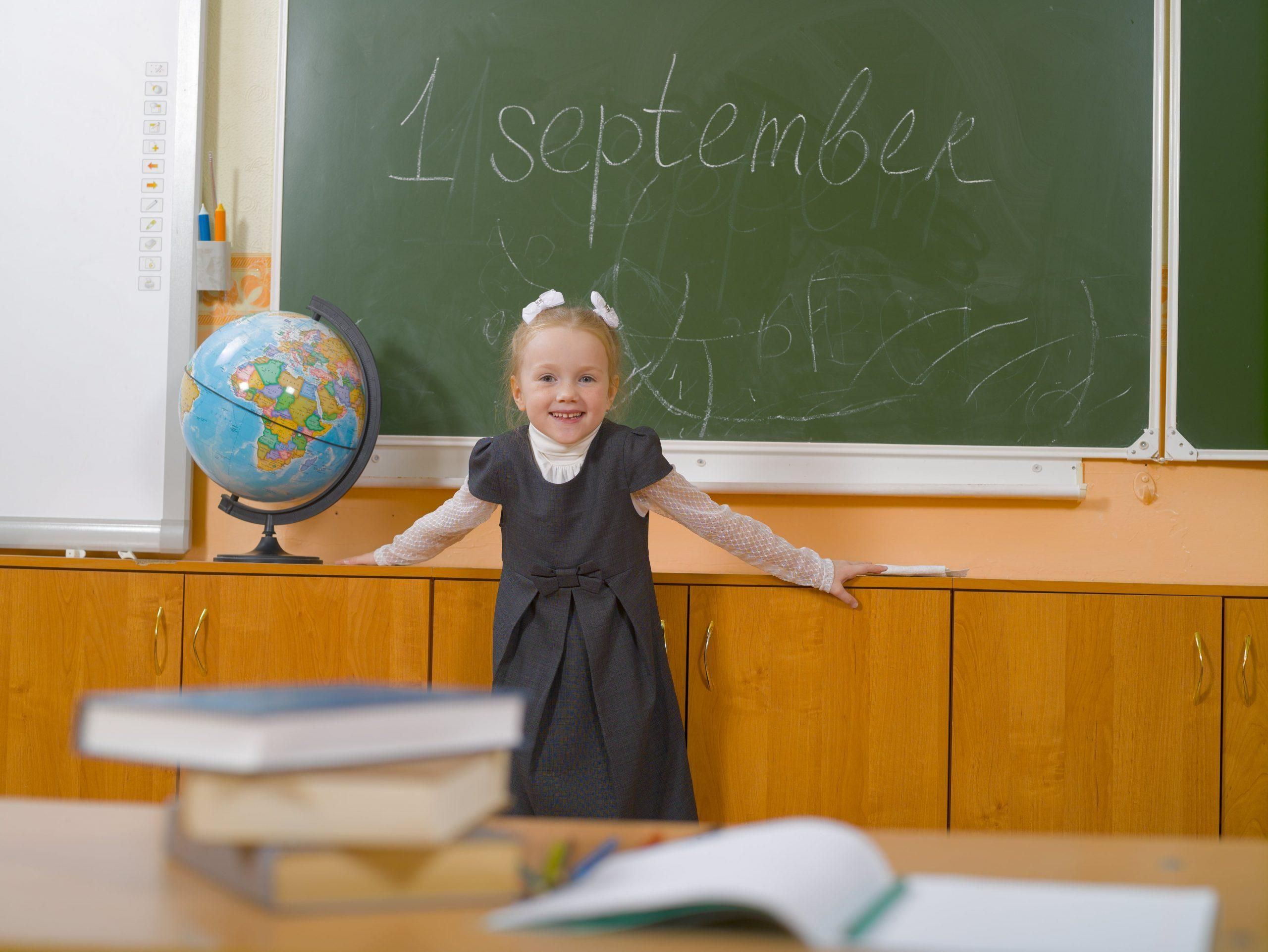 Правила в школі: директори поділилися інструкціями до 1 вересня 2020 Правила в школі: директори поділилися інструкціями до 1 вересня 2020