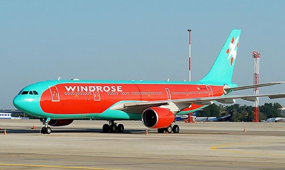 Регулярные авиарейсы между Киевом и Загребом планирует Windrose: дата Регулярные авиарейсы между Киевом и Загребом планирует Windrose: дата