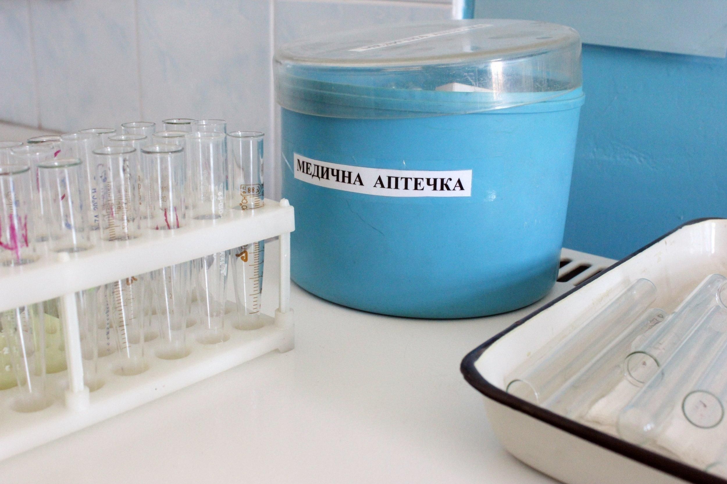 Ситуация критическая: как живут Черновцы в красной зоне – видео Ситуация критическая: как живут Черновцы в красной зоне – видео